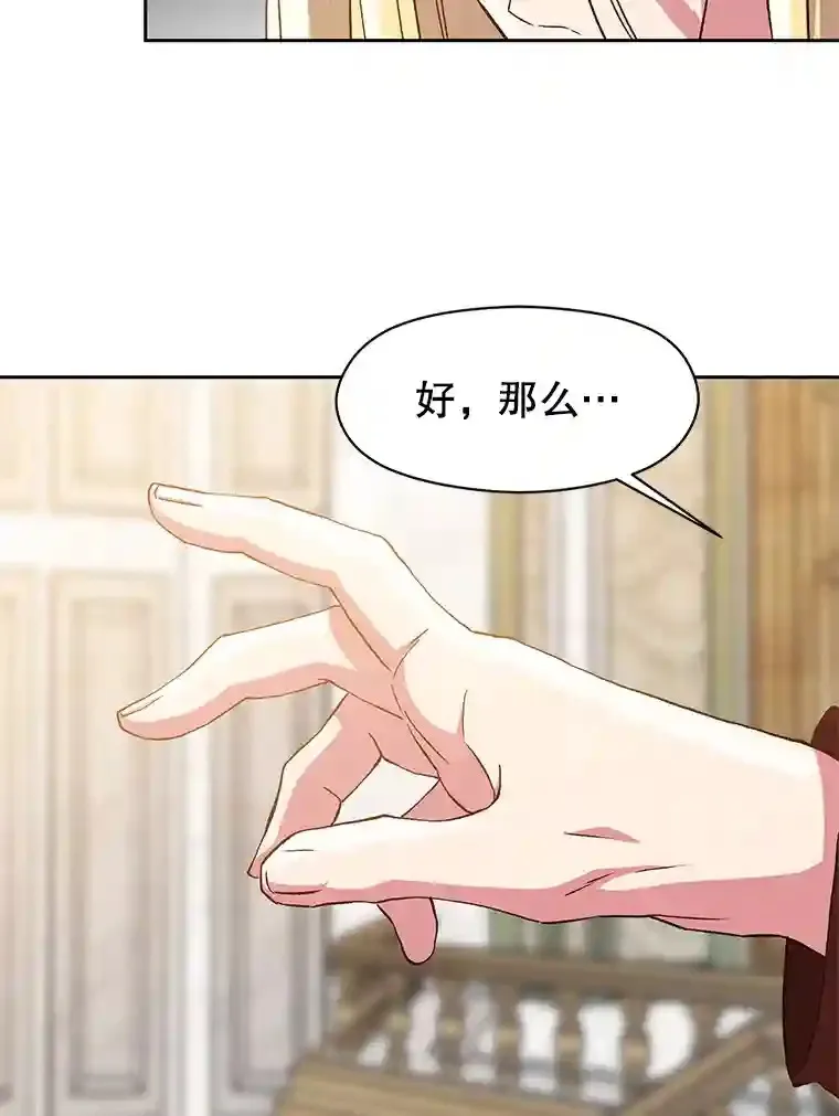 12.决斗开始45
