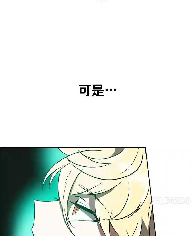23.修炼法99