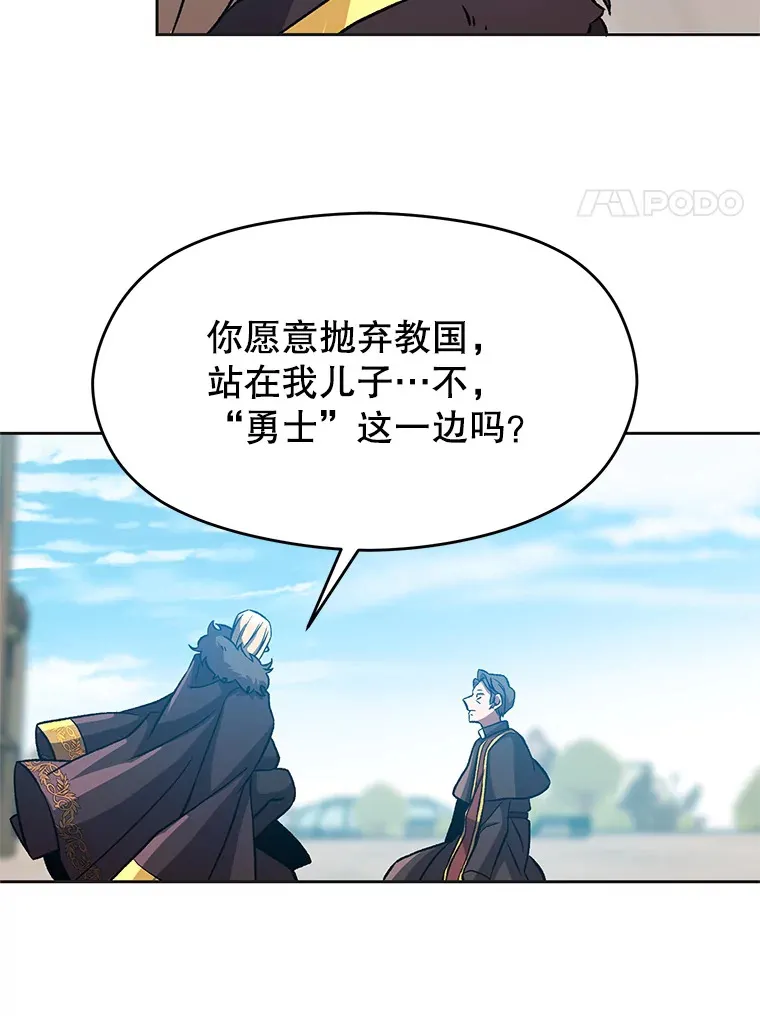 36.说服父亲71