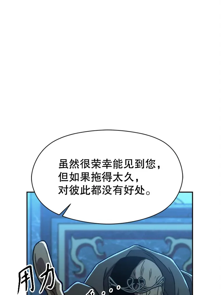 63.初代勇士18