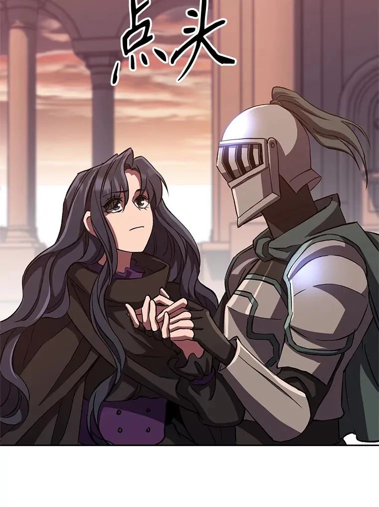 50.险遭带走93
