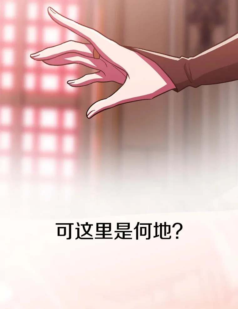 70.神的归来75