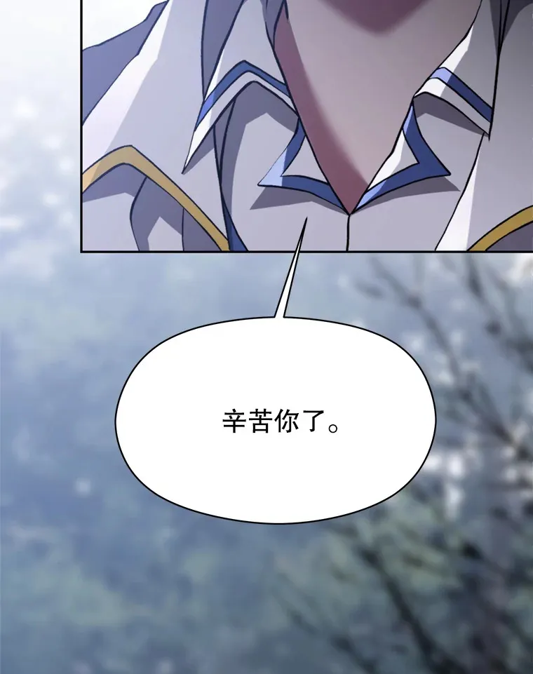 80.背后之人63