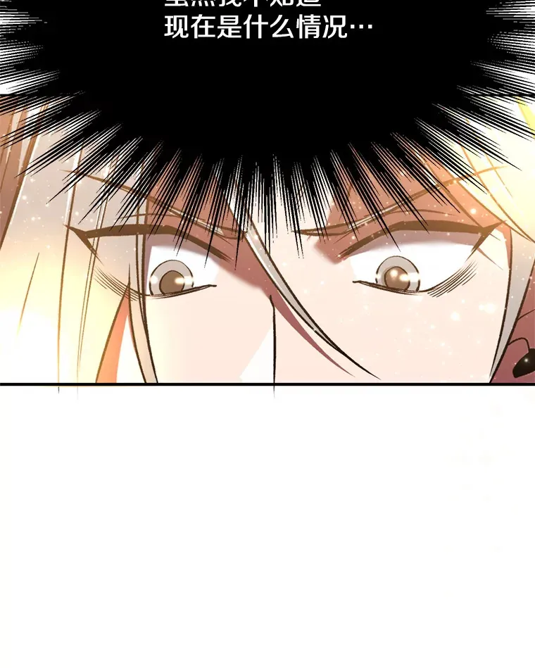 69.做戏99