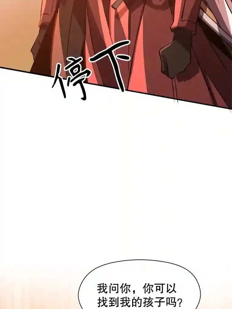 30.约定89