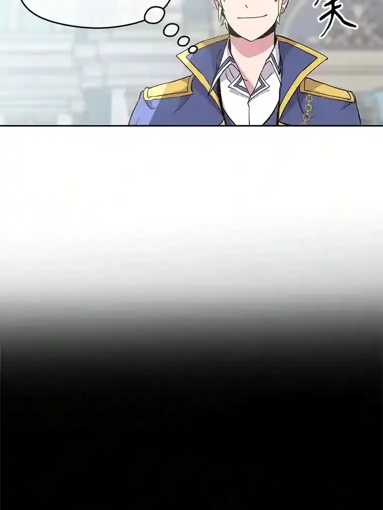 6.提议104