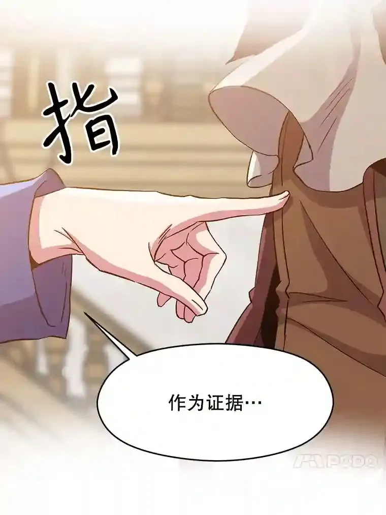 15.醒悟42