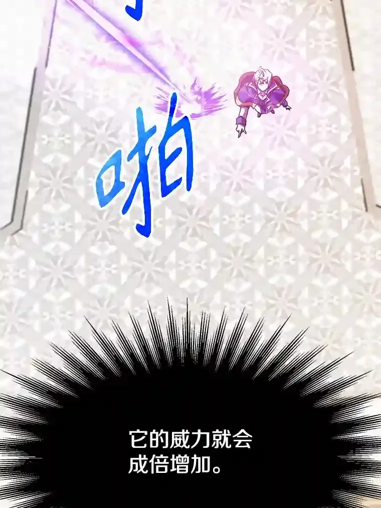 11.说服113