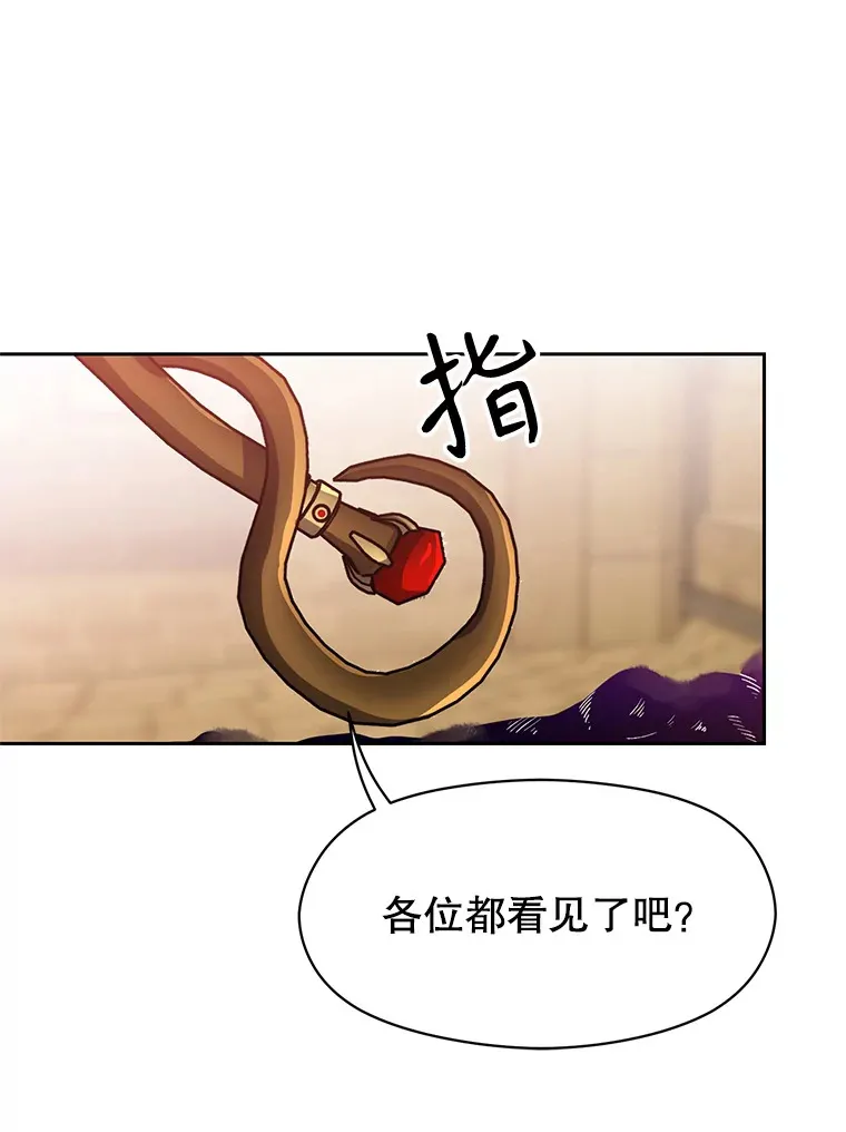 57.真面目74