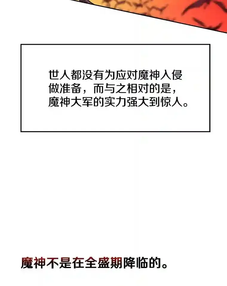 16.地下城19