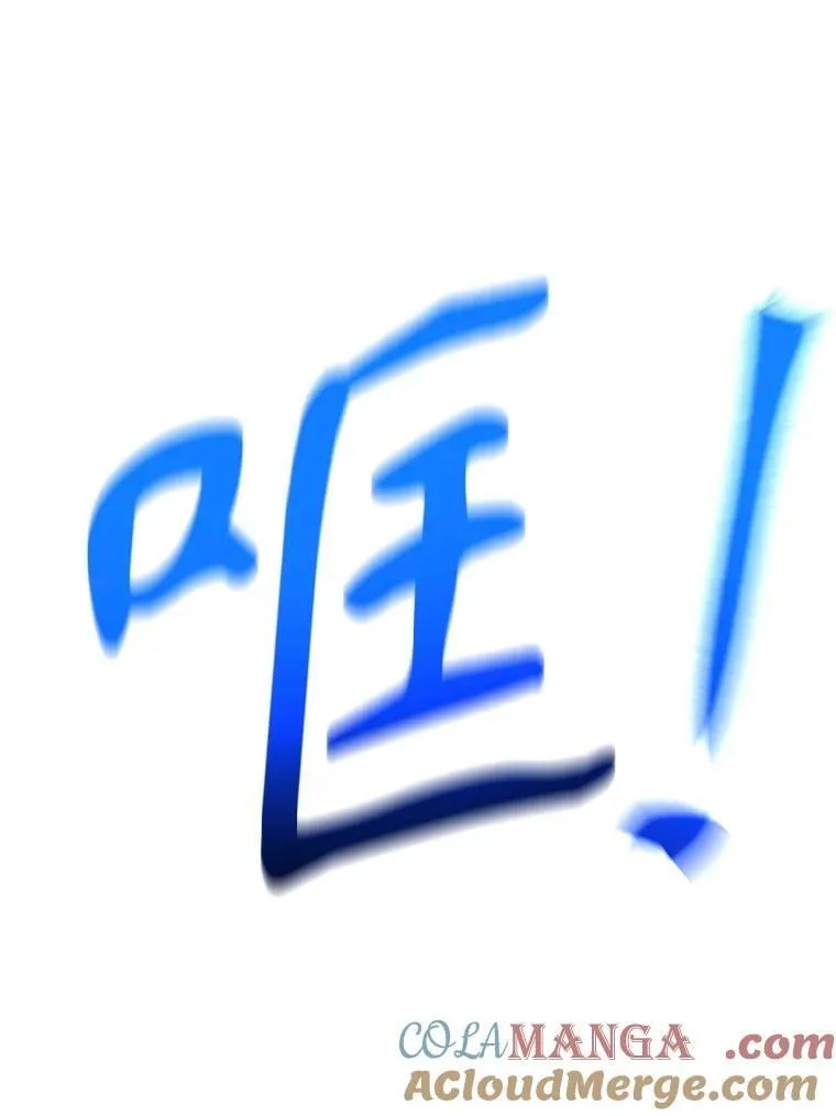 102.侯爵上门100