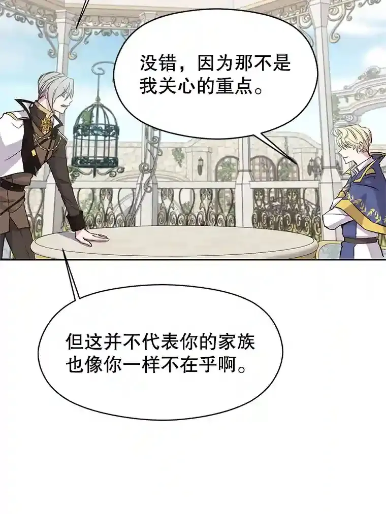 7.合作103
