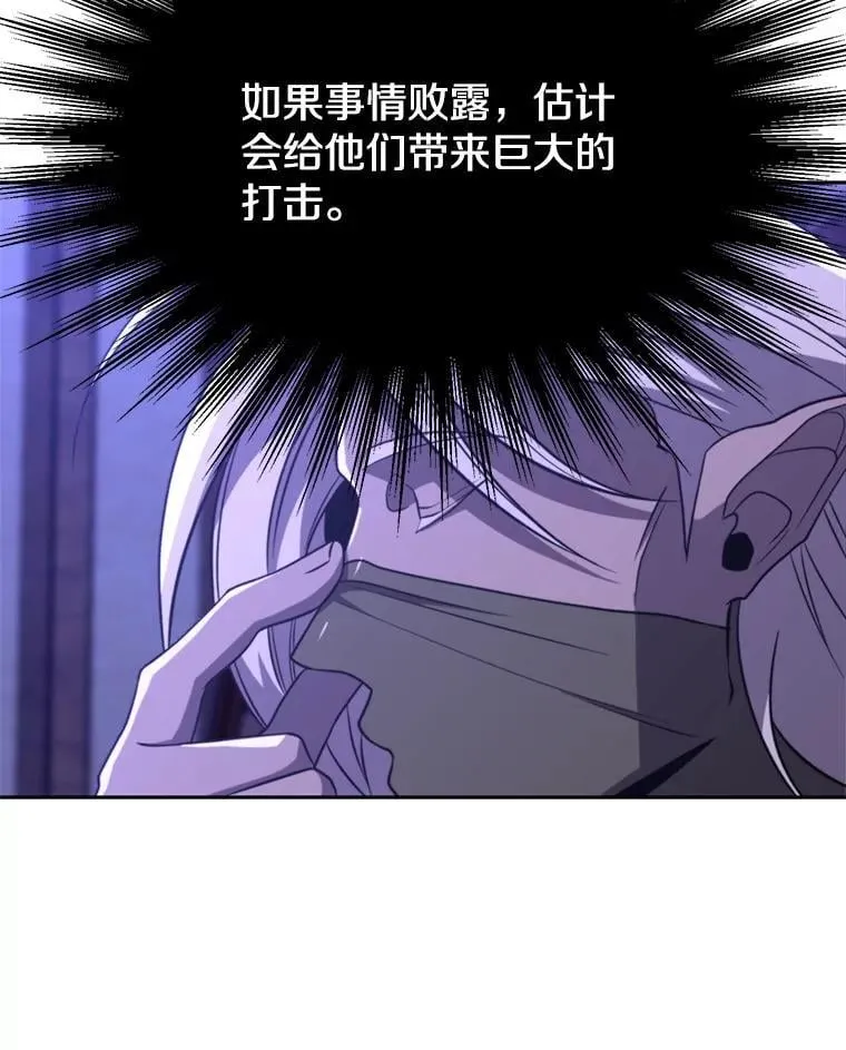 101.证据63