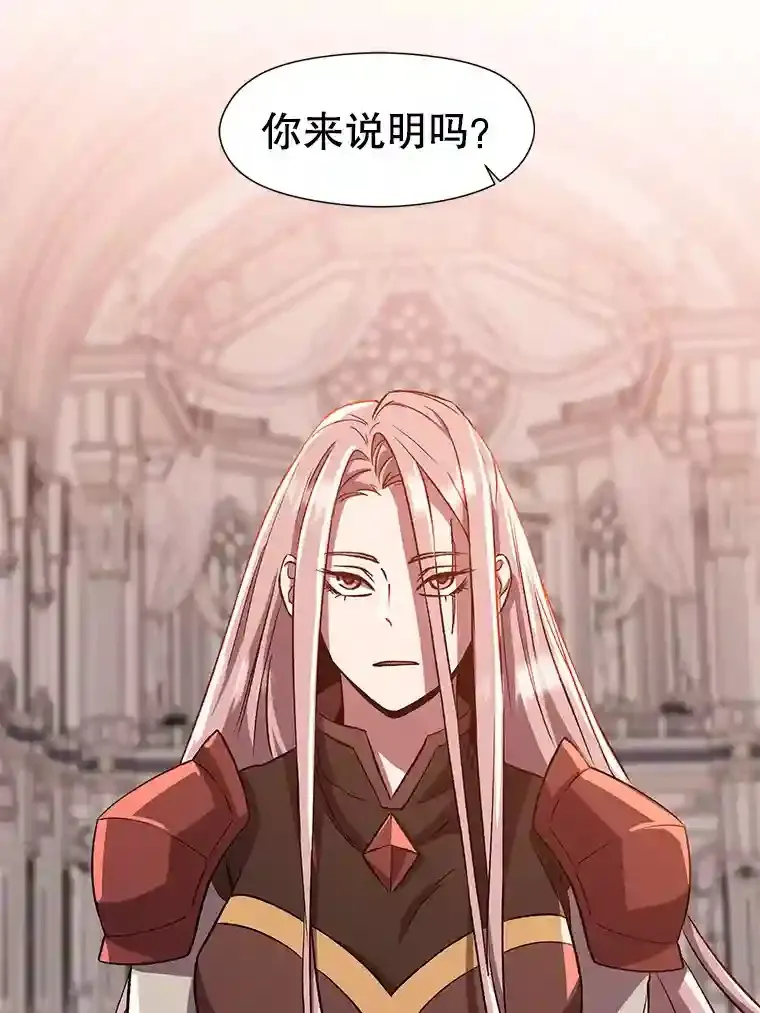 30.约定38