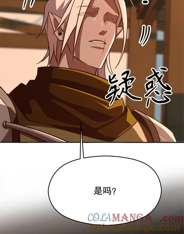 94.变数72