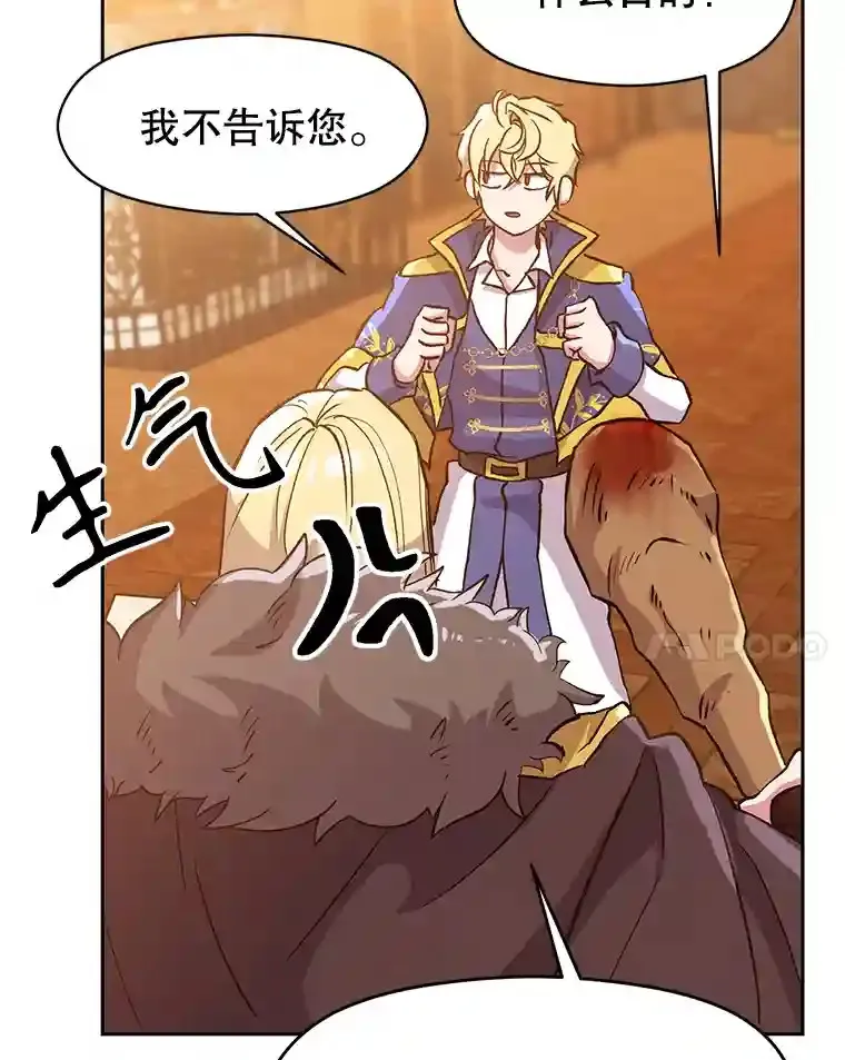 17.出发39