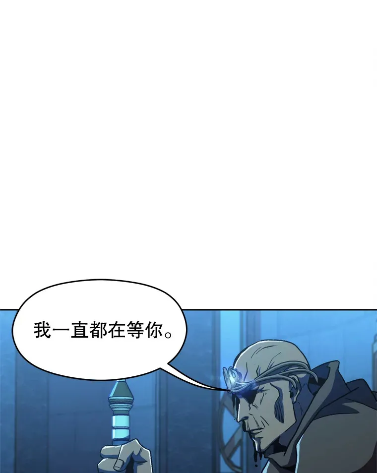 63.初代勇士2