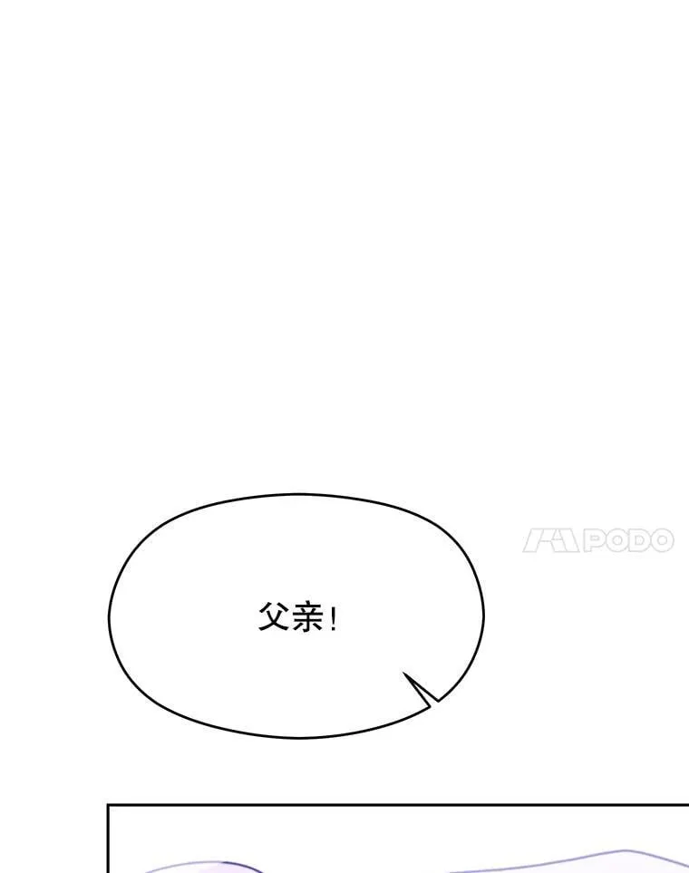 101.证据50