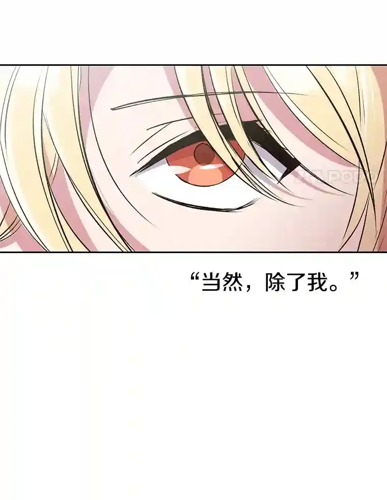 7.合作56