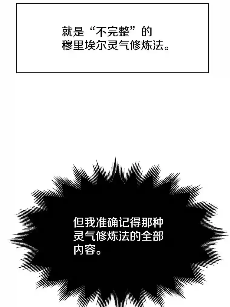 7.合作84