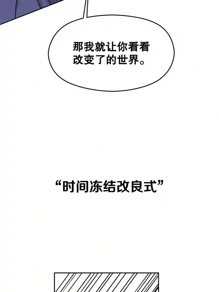 22.神物75