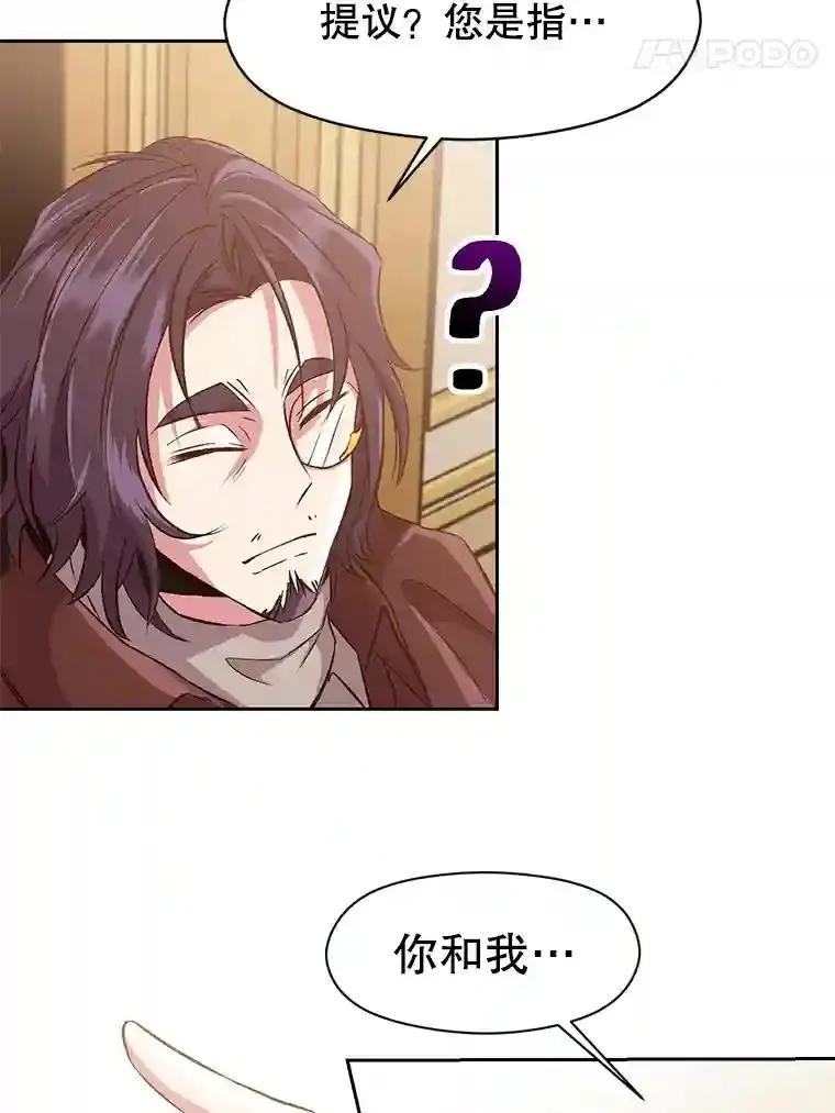 9.除患100