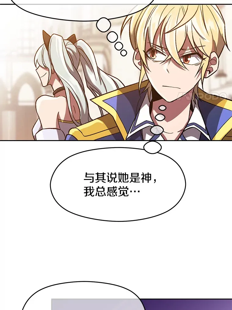 49.见到赫考10