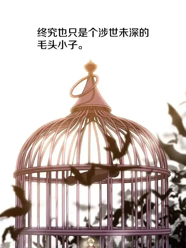 10.赌局53
