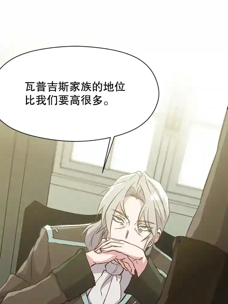 18.见面54