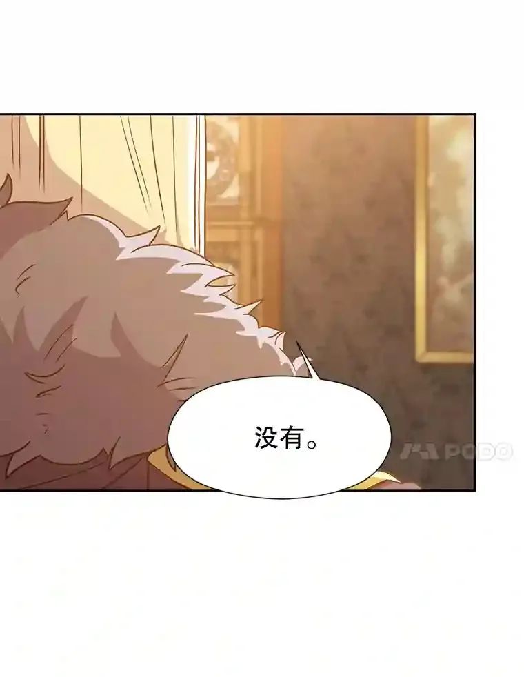 17.出发62