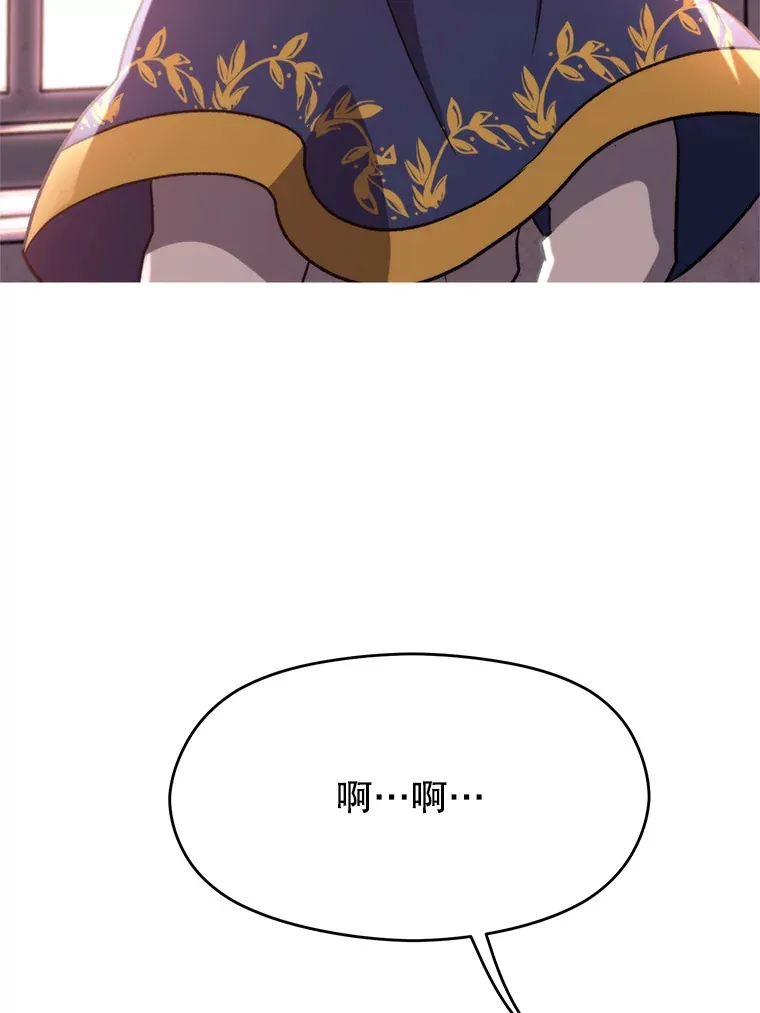 61.和纳伦的对话61