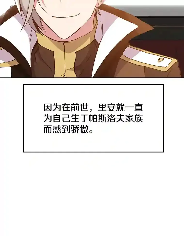 18.见面21