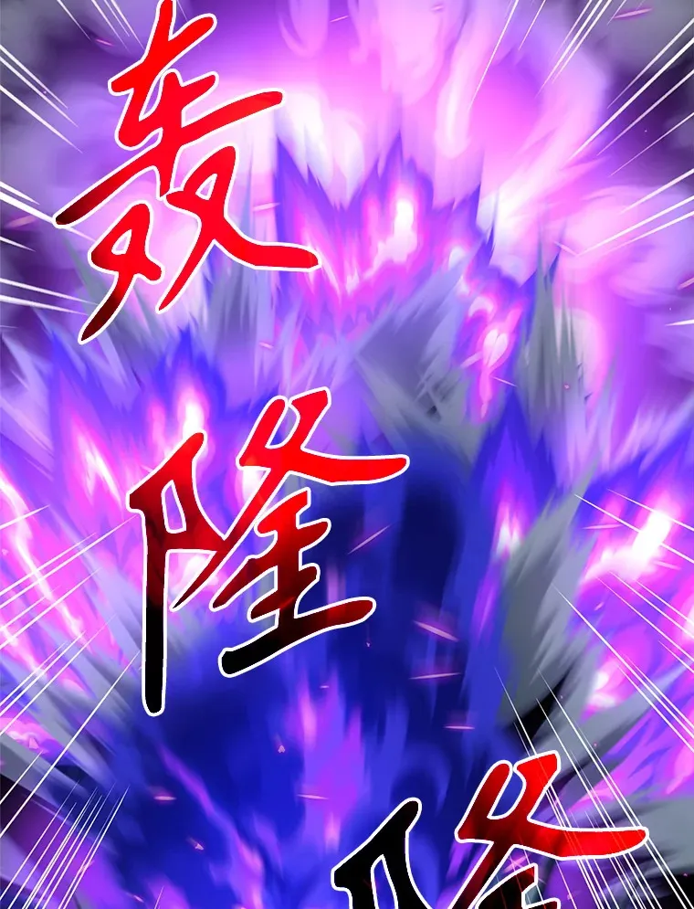 64.神之空间11