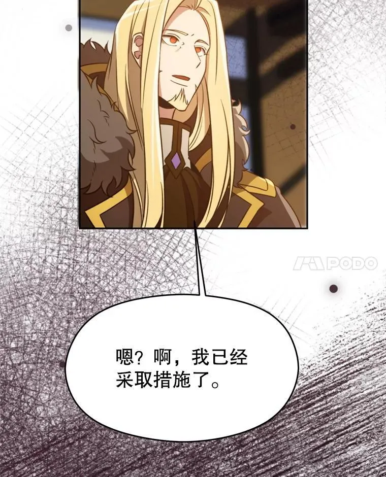 98.步步为营101