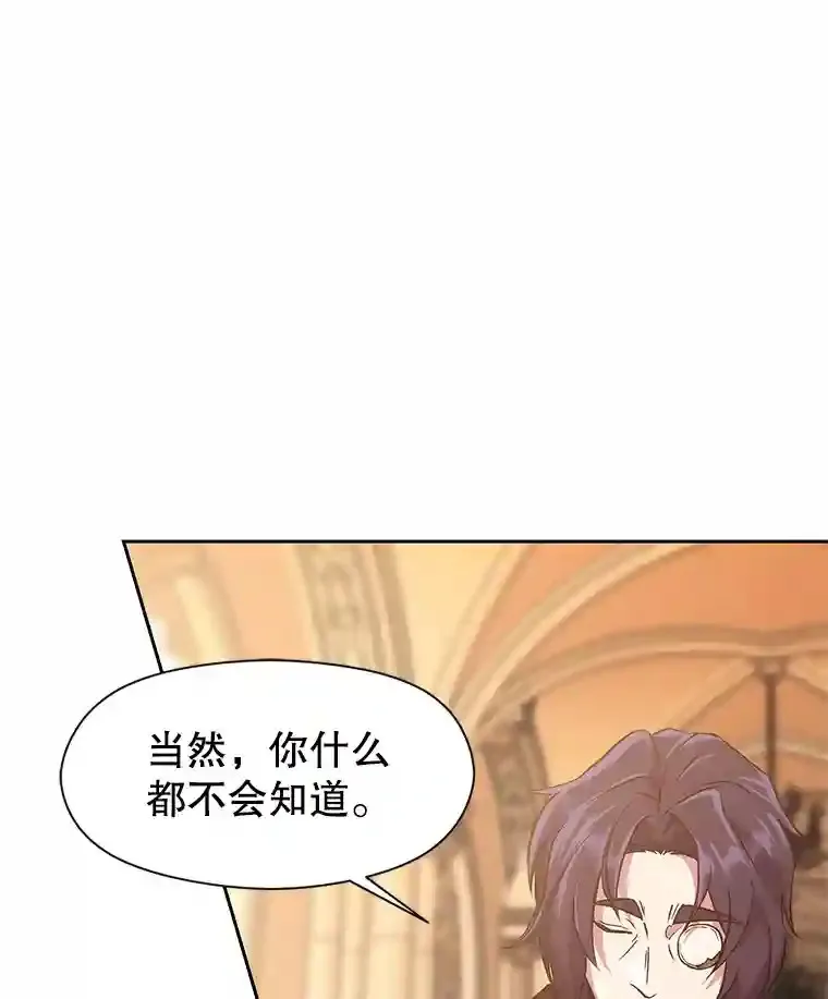 12.决斗开始12