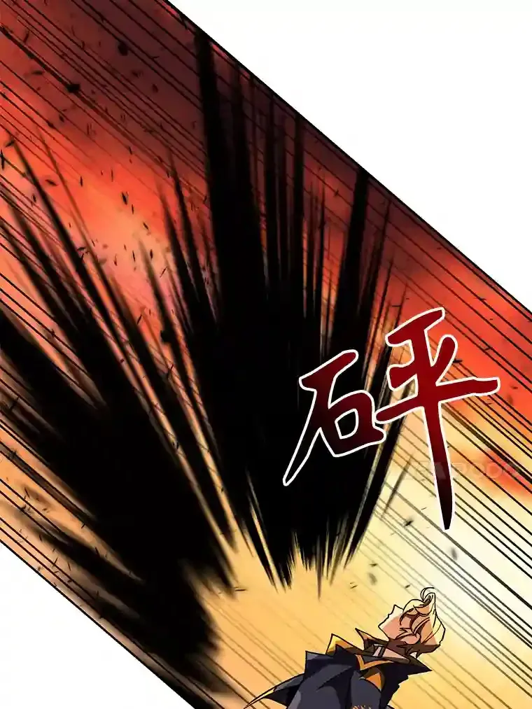 21.第4道关卡59
