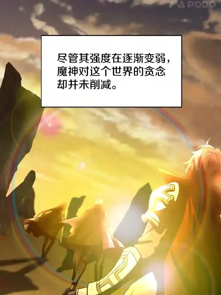32.慈善的追悼文72