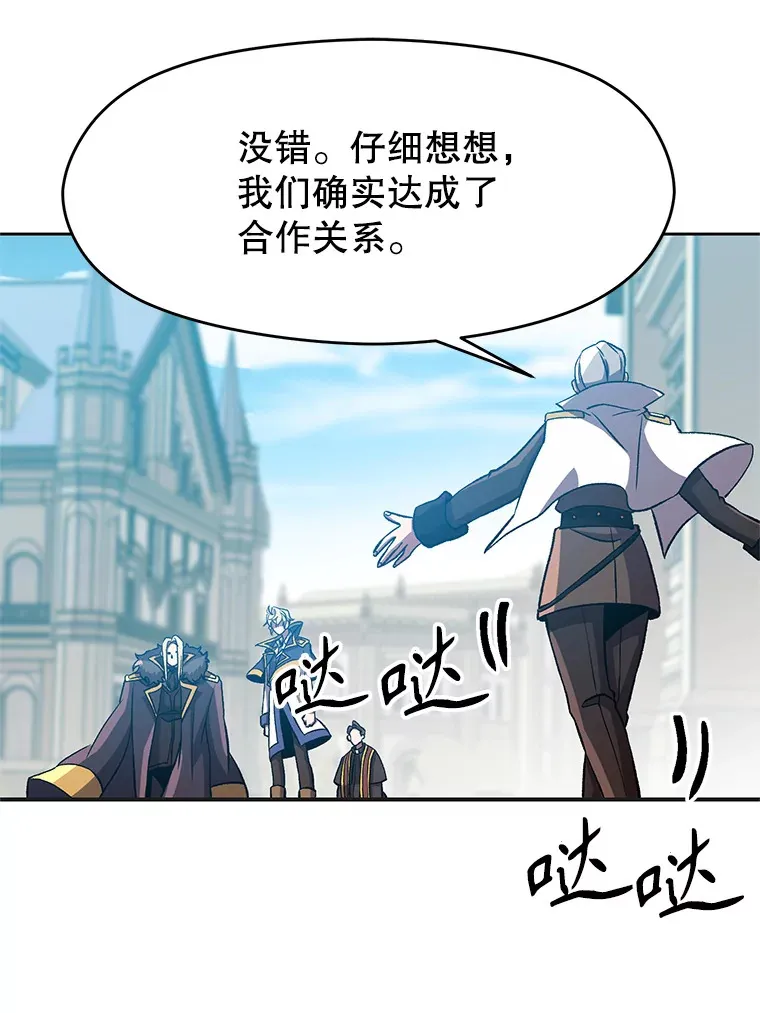 36.说服父亲62