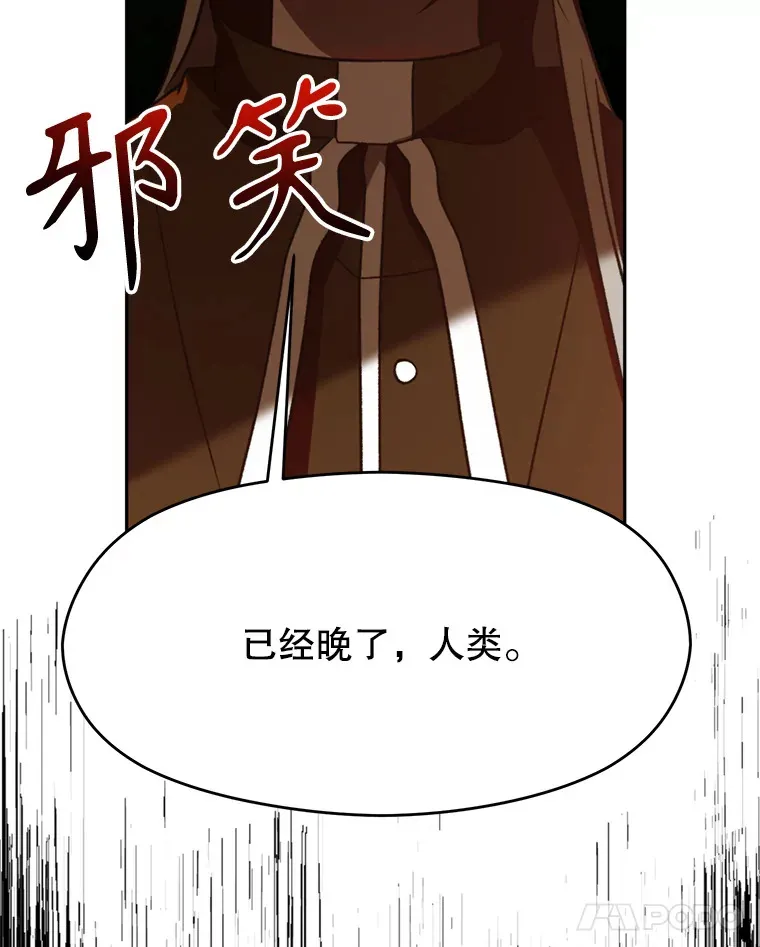 69.做戏70