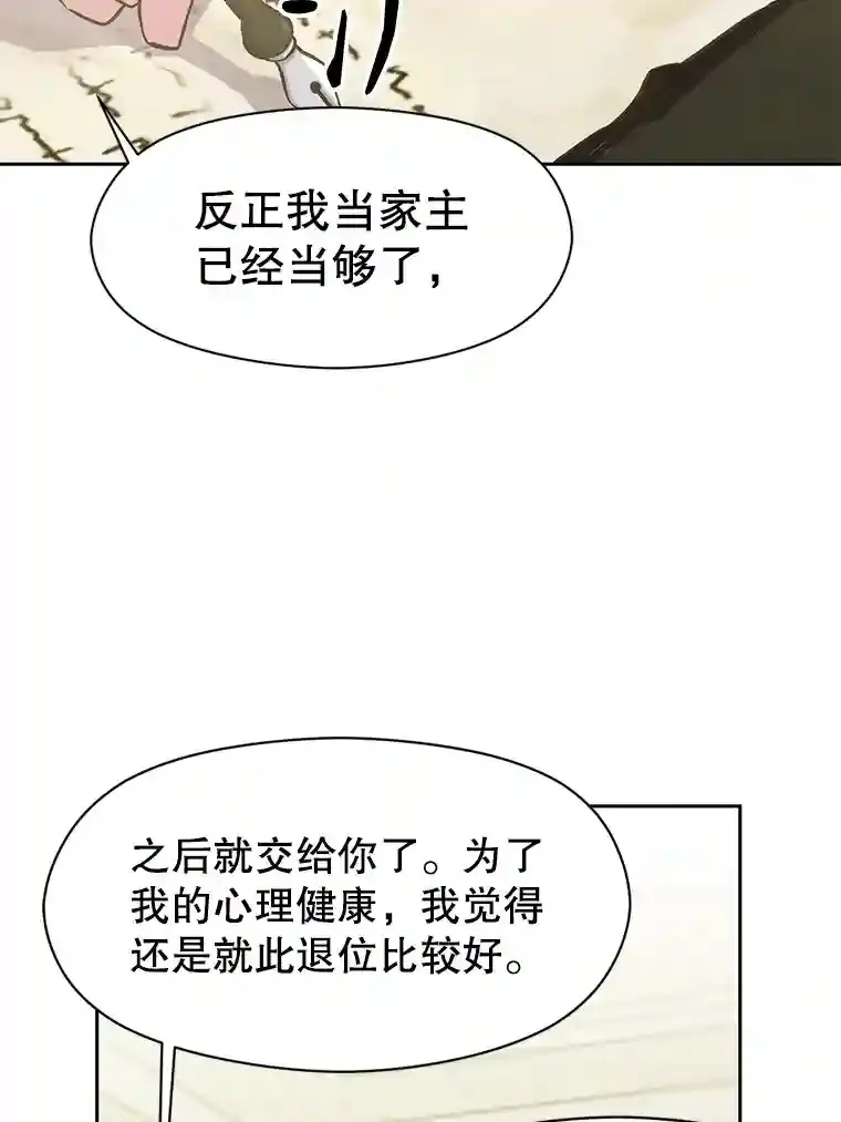 18.见面48