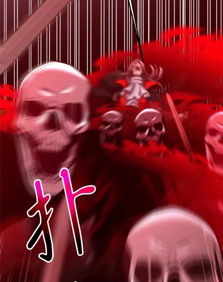 83.苏醒67