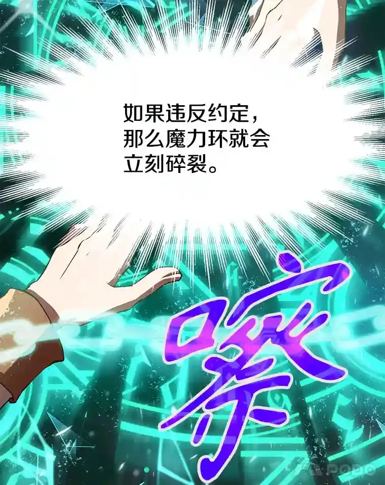 15.醒悟17