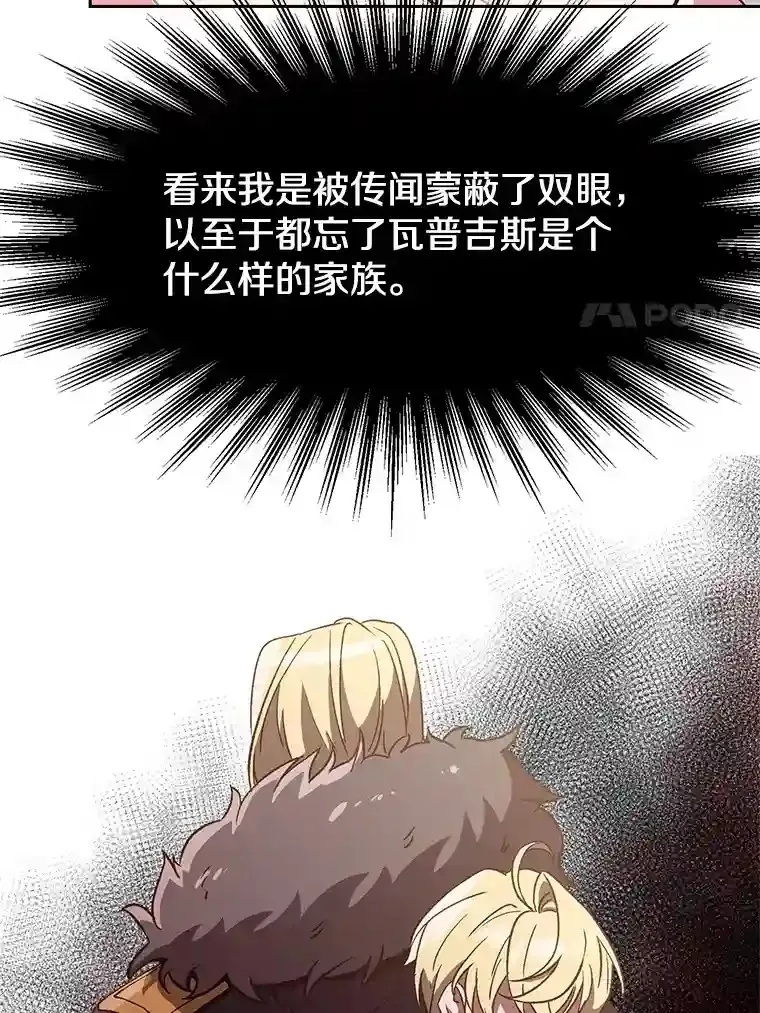 23.修炼法10