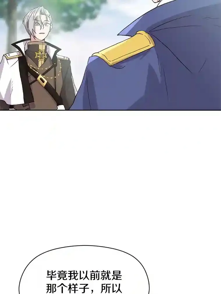 6.提议86