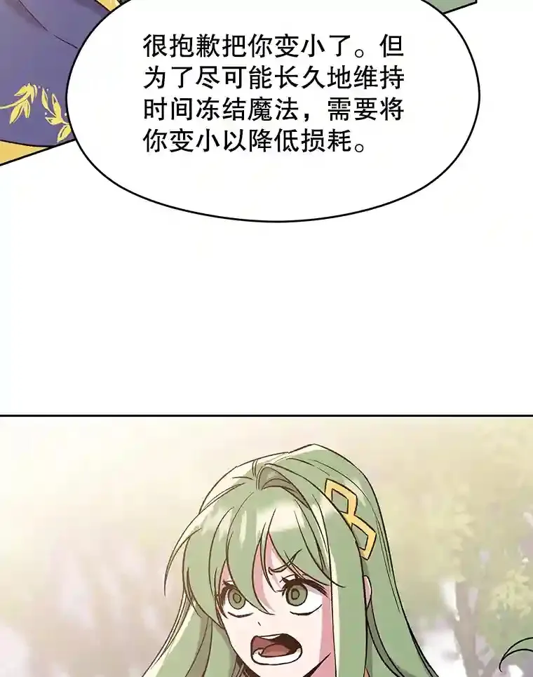 22.神物92