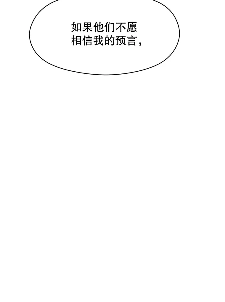 47.做你想做的51