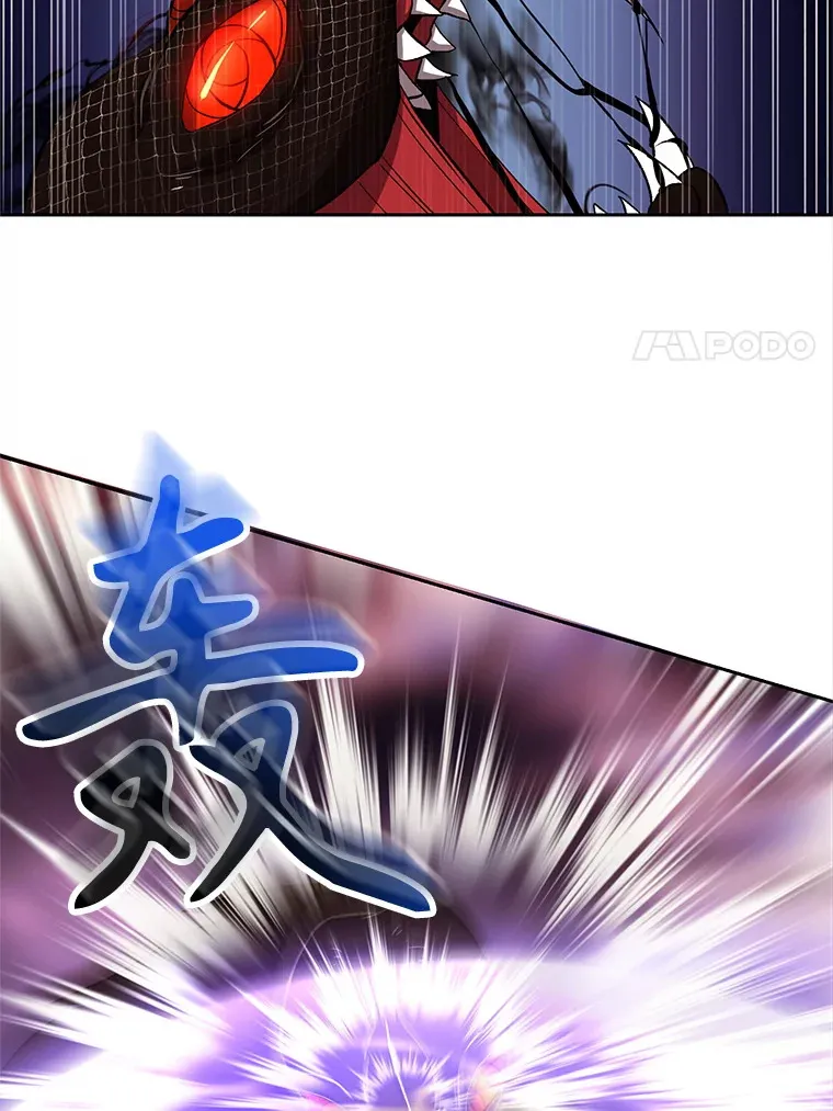42.迎击残渣10