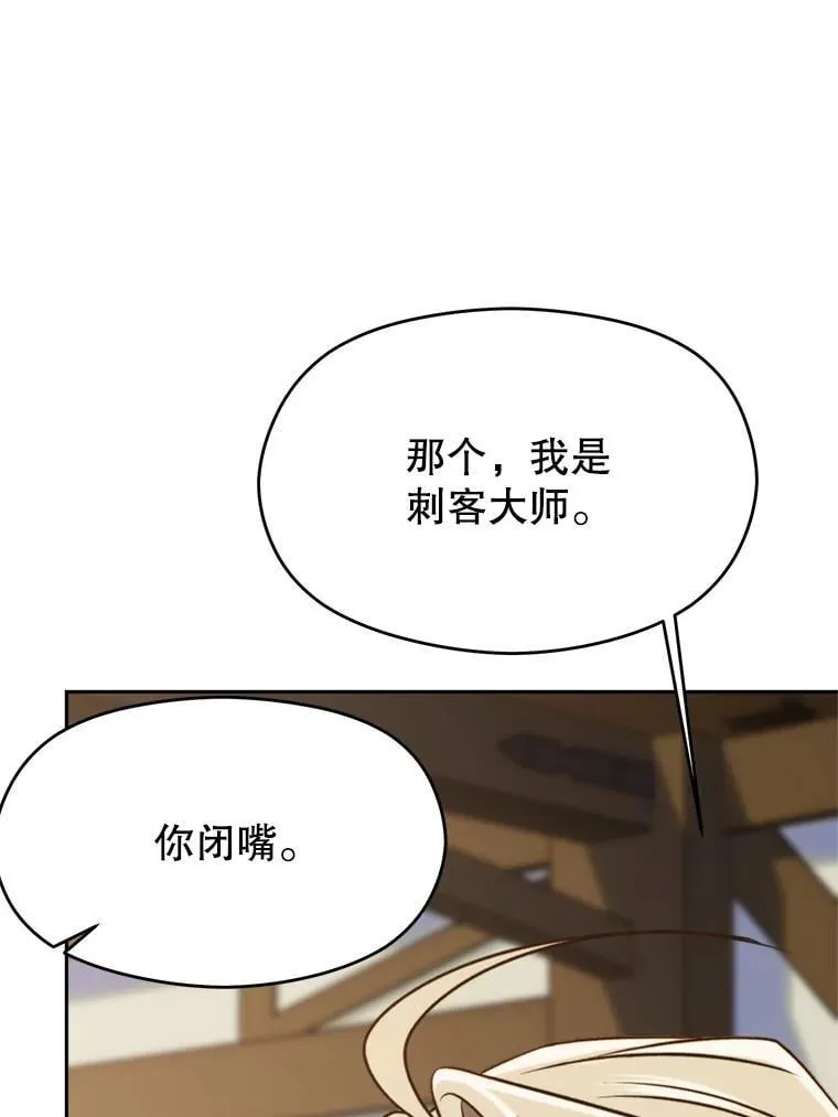 98.步步为营57