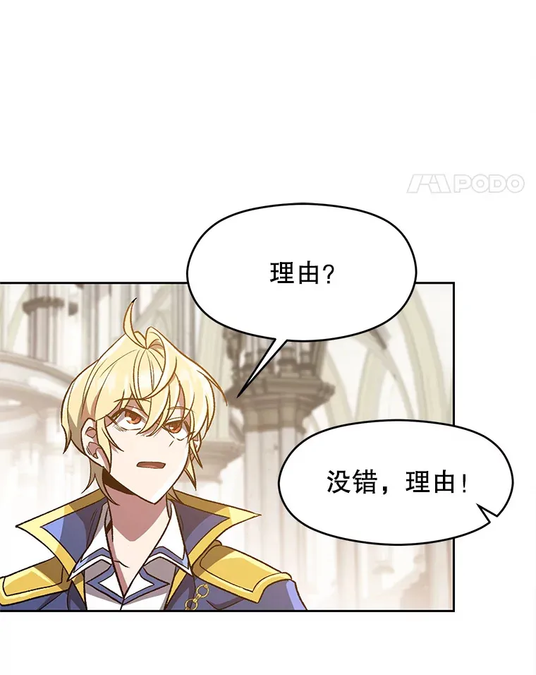 49.见到赫考33