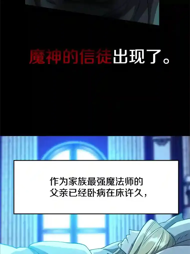 10.赌局9